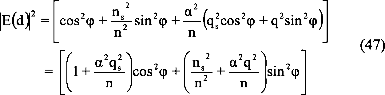 Figure DE102015112412A1_0033