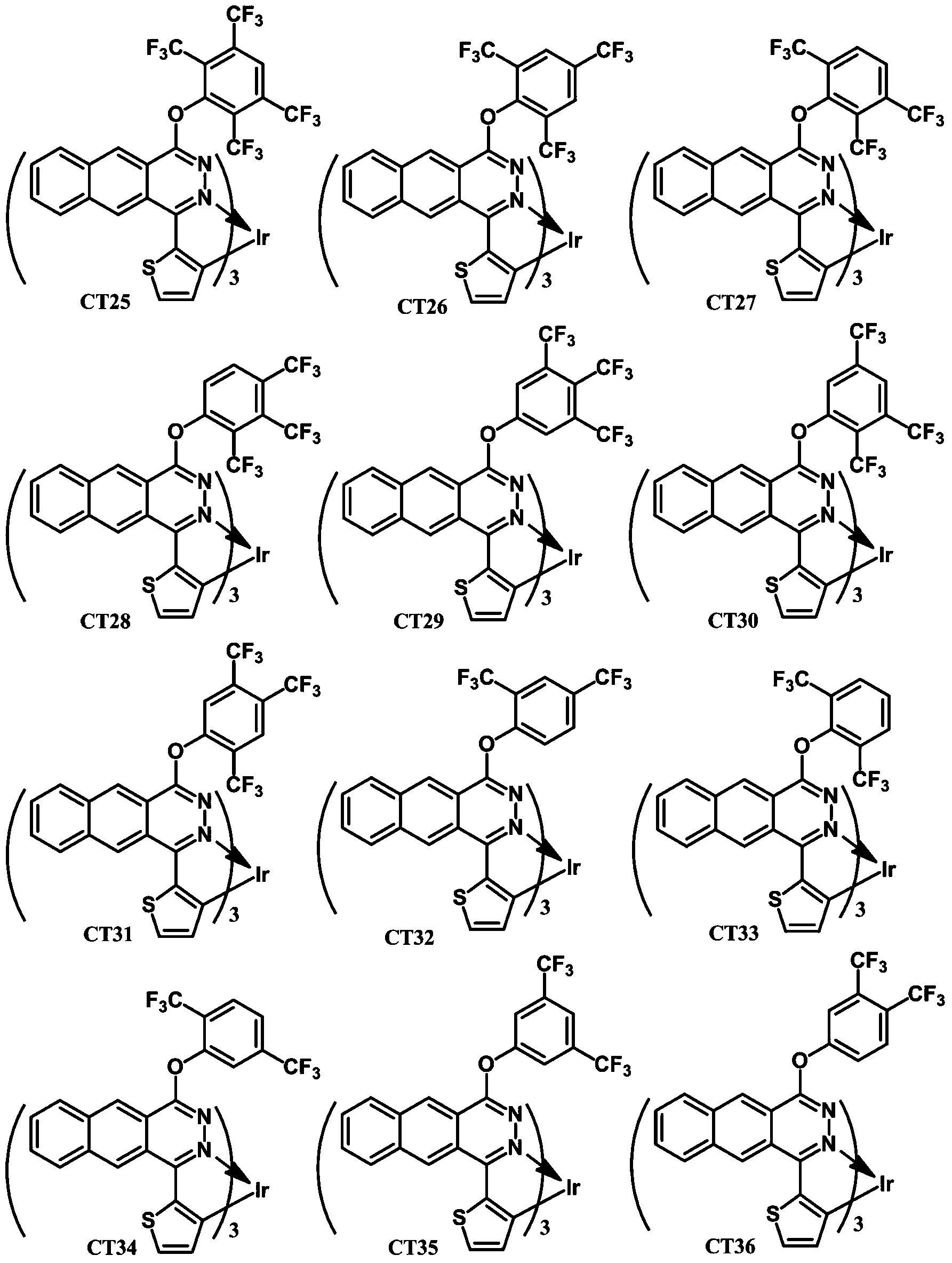 Figure PCTCN2017115586-appb-000004