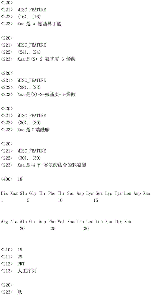 Figure IDA0003800777090000181