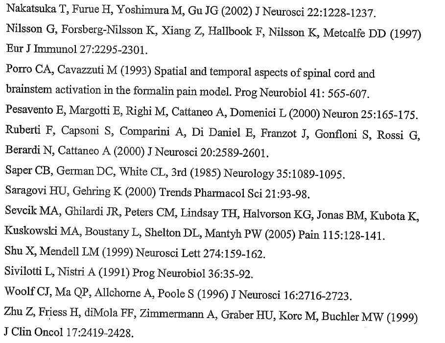 Figure 112008000849878-pct00012