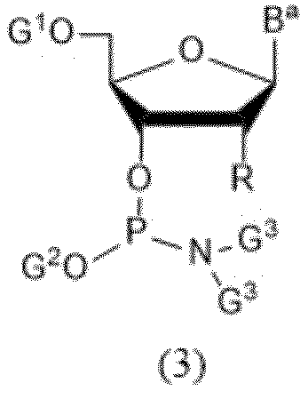 Figure JPOXMLDOC01-appb-C000012