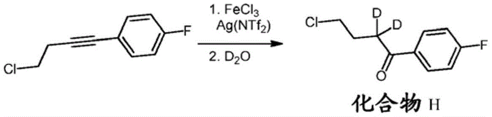 Figure BDA0002583162930000352