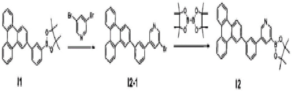 Figure BDA0002816385260000251