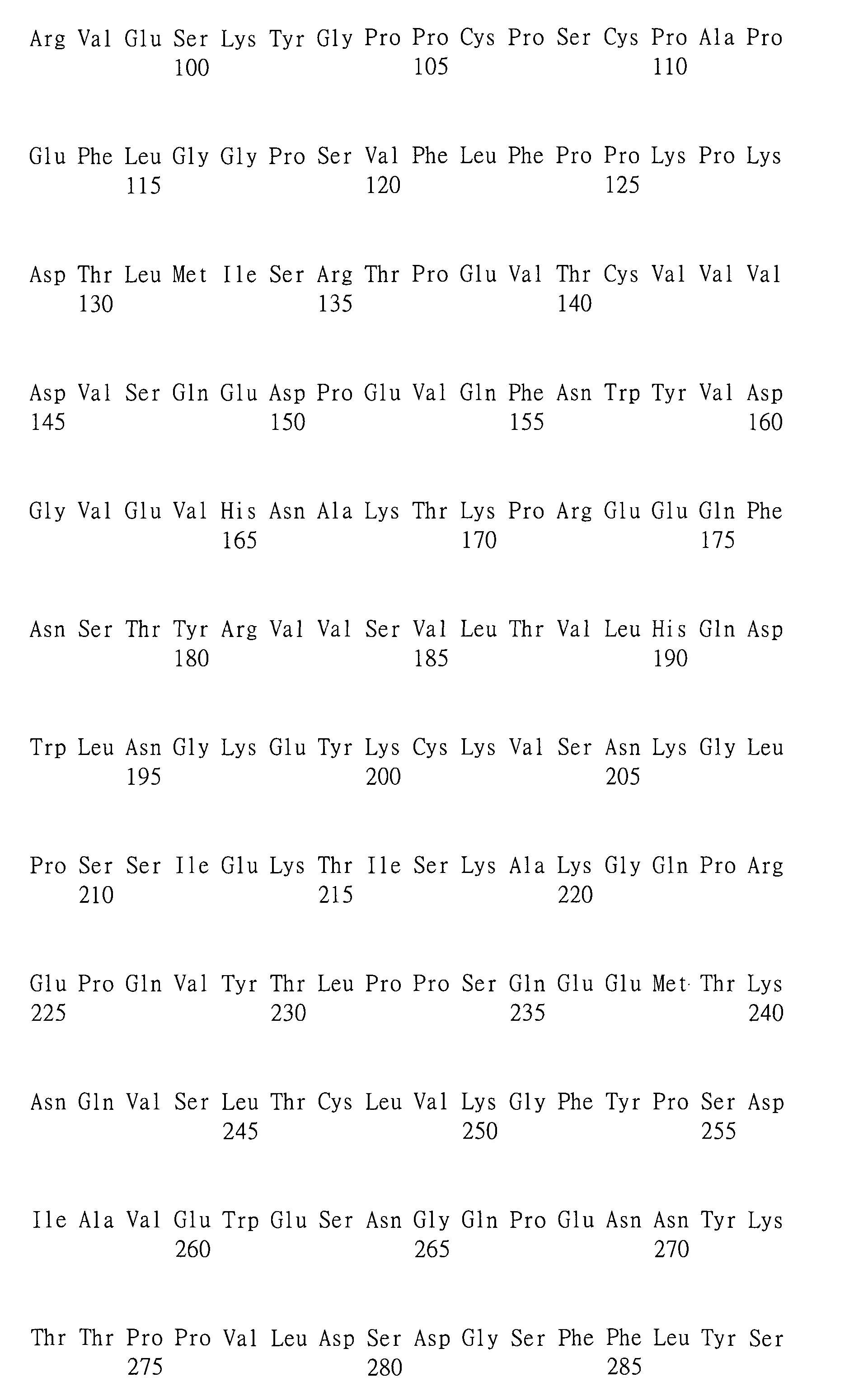 Figure 101135762-A0202-02-0355-98