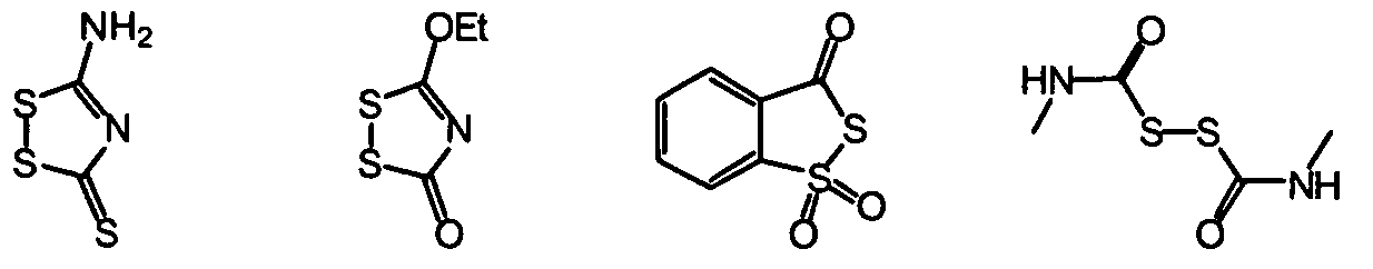 Figure imgf000045_0001