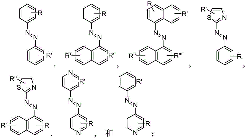 Figure BDA0001665769070000291