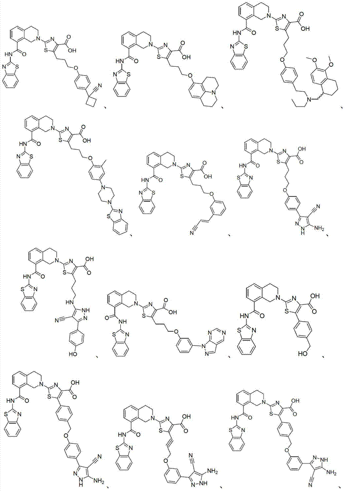 Figure FDA00003171733300141