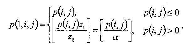 Figure 112007012799335-pct00024