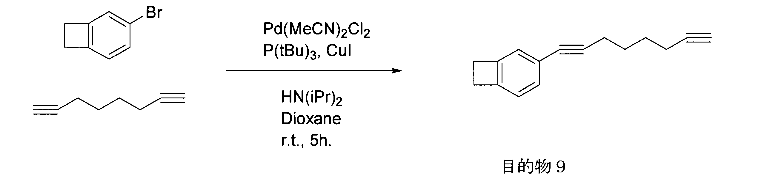 Figure JPOXMLDOC01-appb-C000066