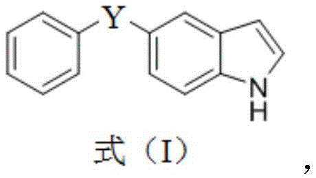 Figure DDA0001838918230000011