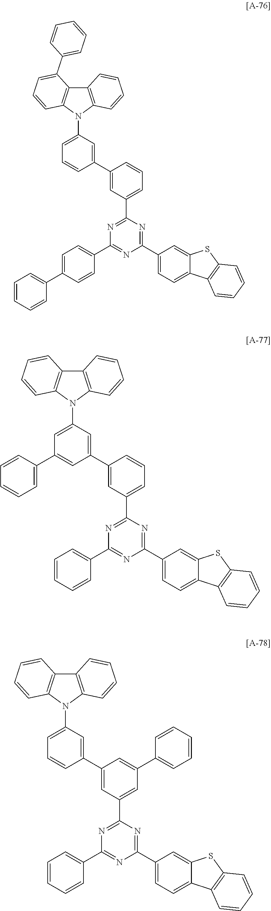 Figure US20190198772A1-20190627-C00038