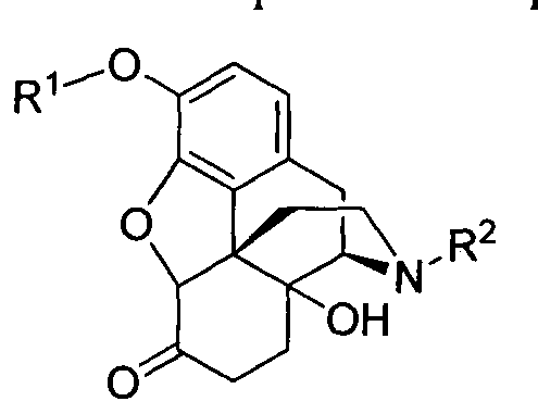 Figure imgf000205_0001