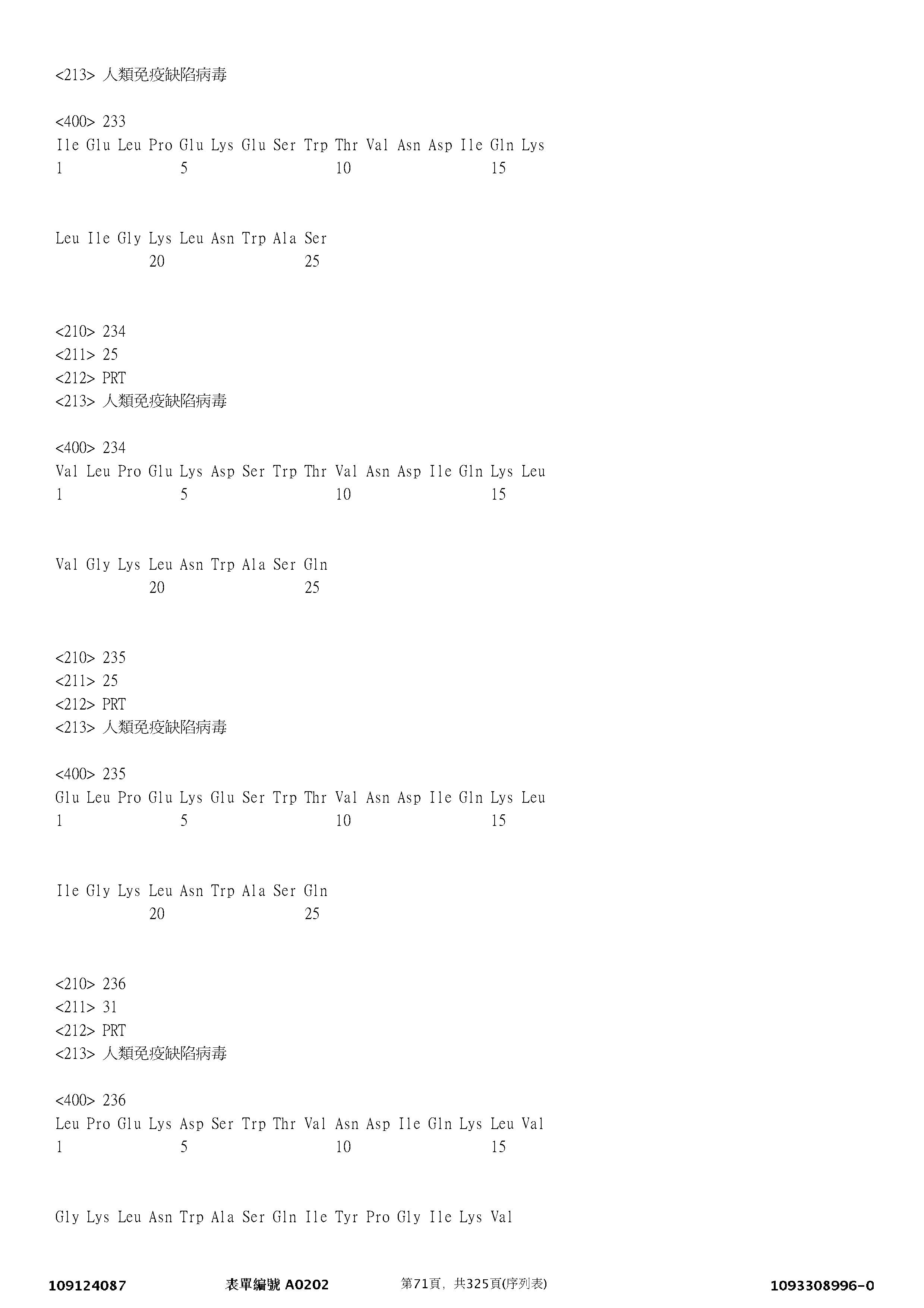 Figure 12_A0101_SEQ_0071