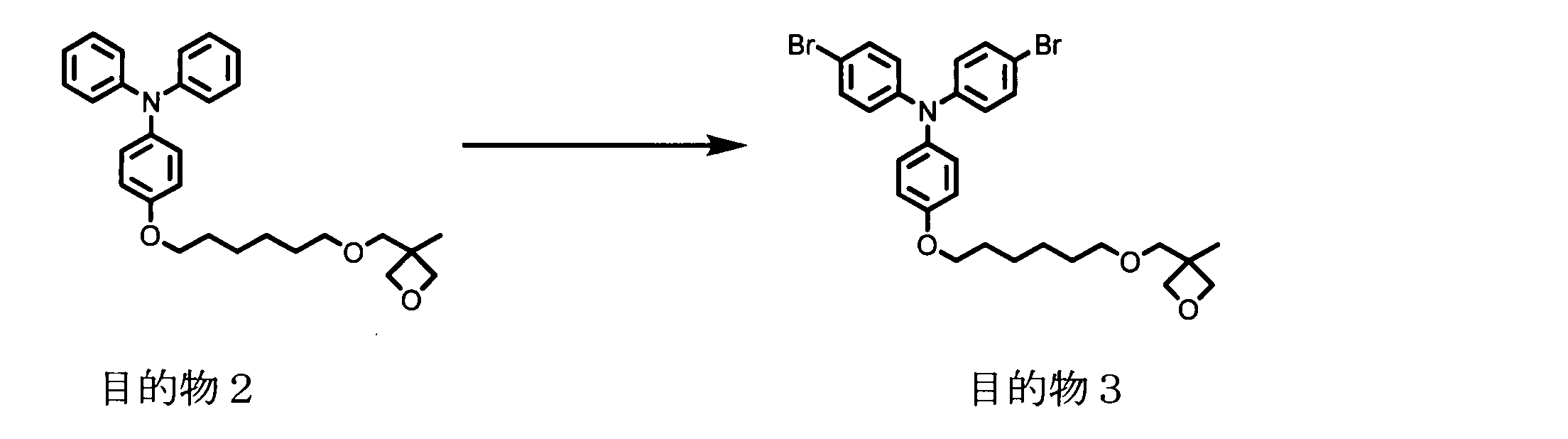 Figure JPOXMLDOC01-appb-C000060