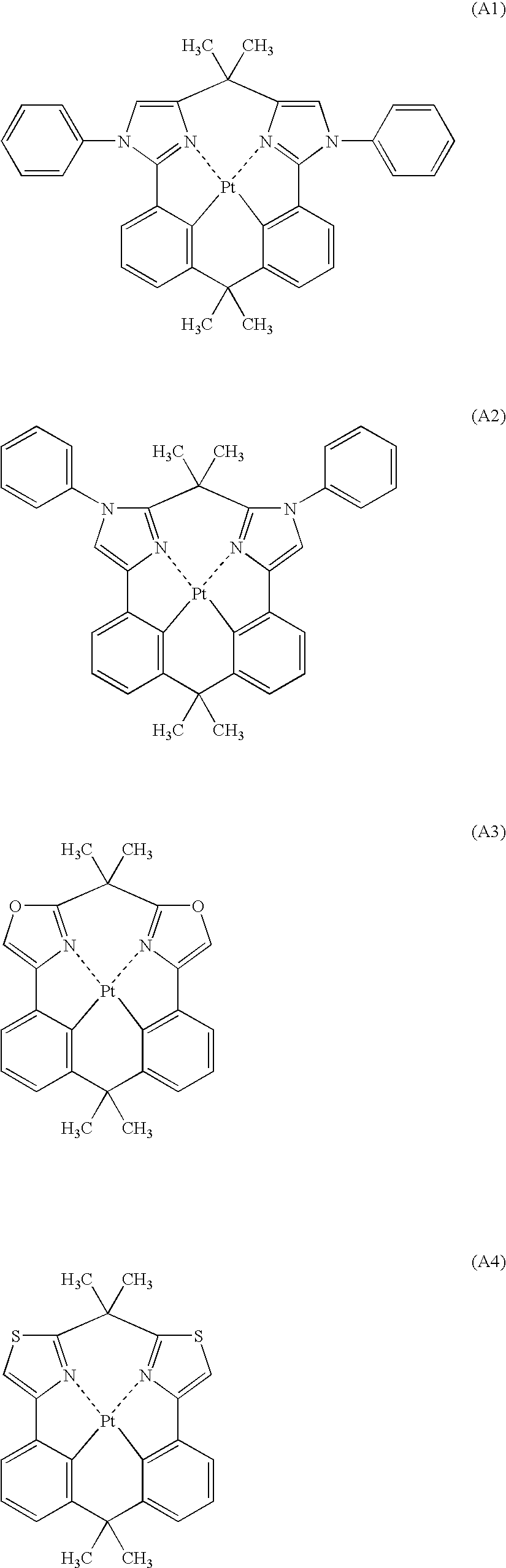 Figure US20060105202A1-20060518-C00121