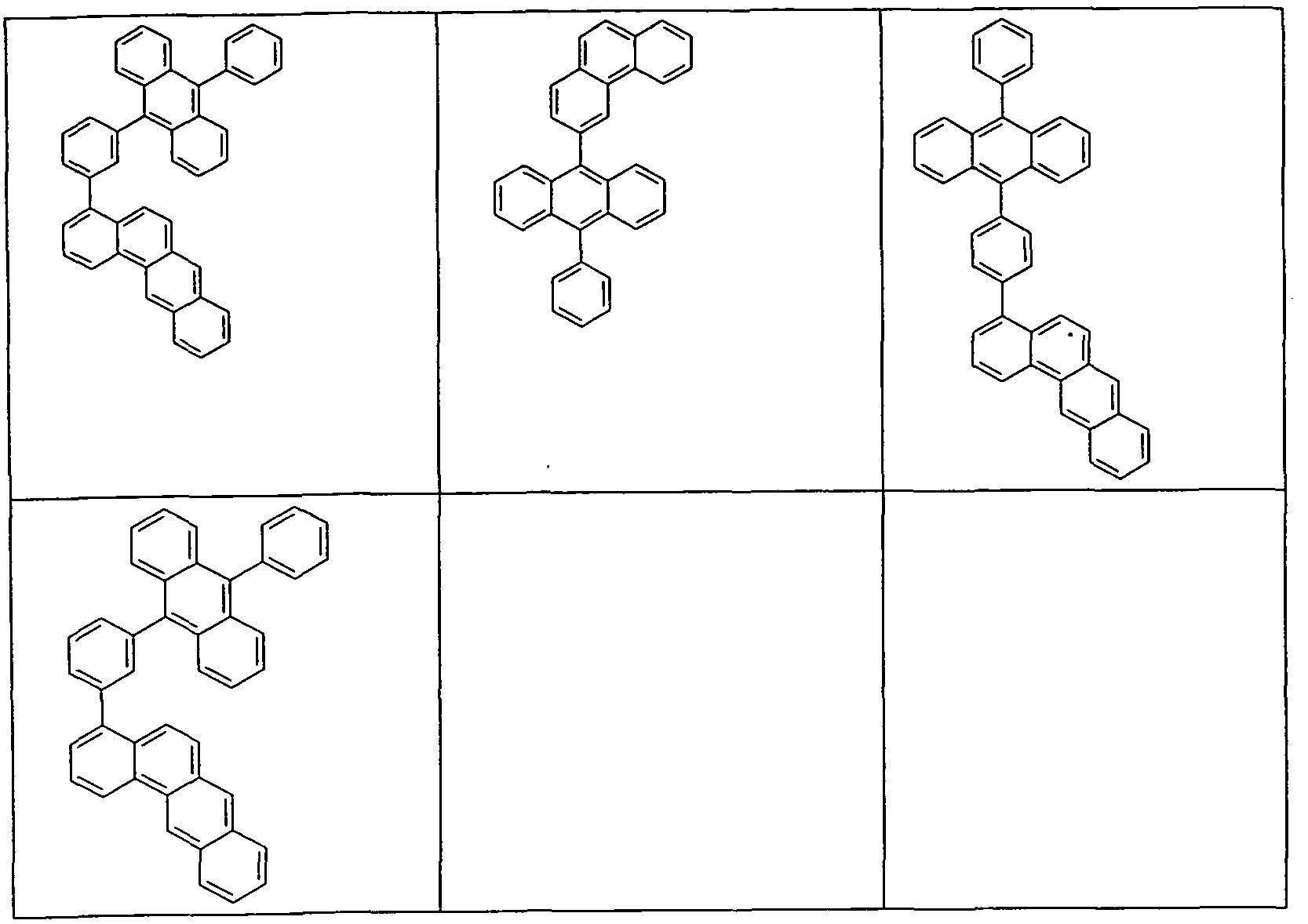 Figure imgf000034_0001
