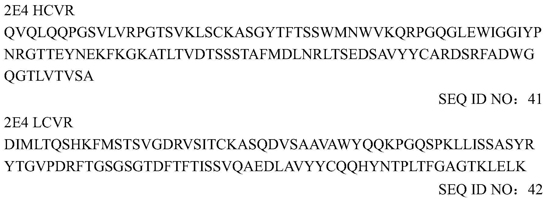 Figure PCTCN2019074397-appb-000011