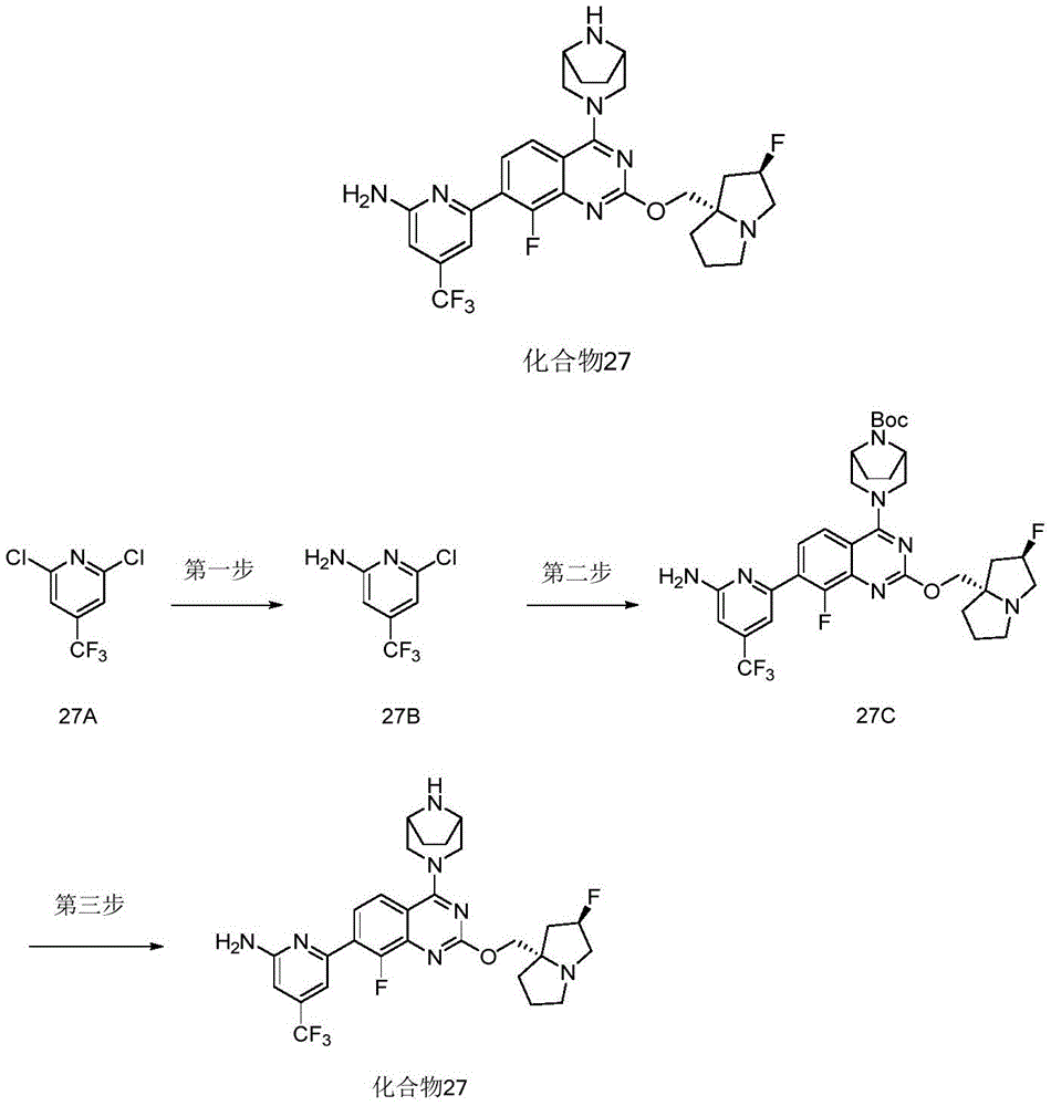 Figure BDA0003616036730001231