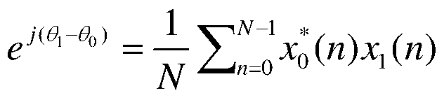Figure 111107345-A0305-02-0011-6