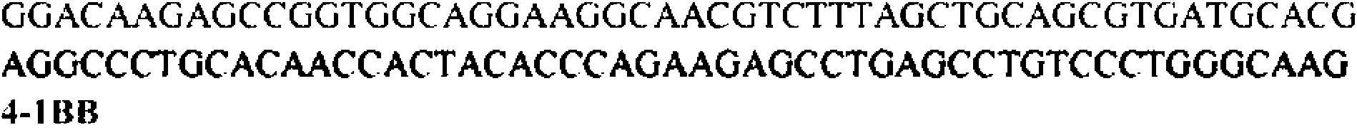 Figure imgf000050_0001