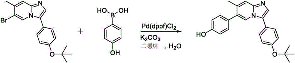Figure BDA0003101608300000473