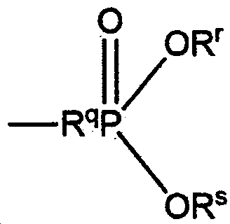 Figure PCTKR2020000091-appb-I000025