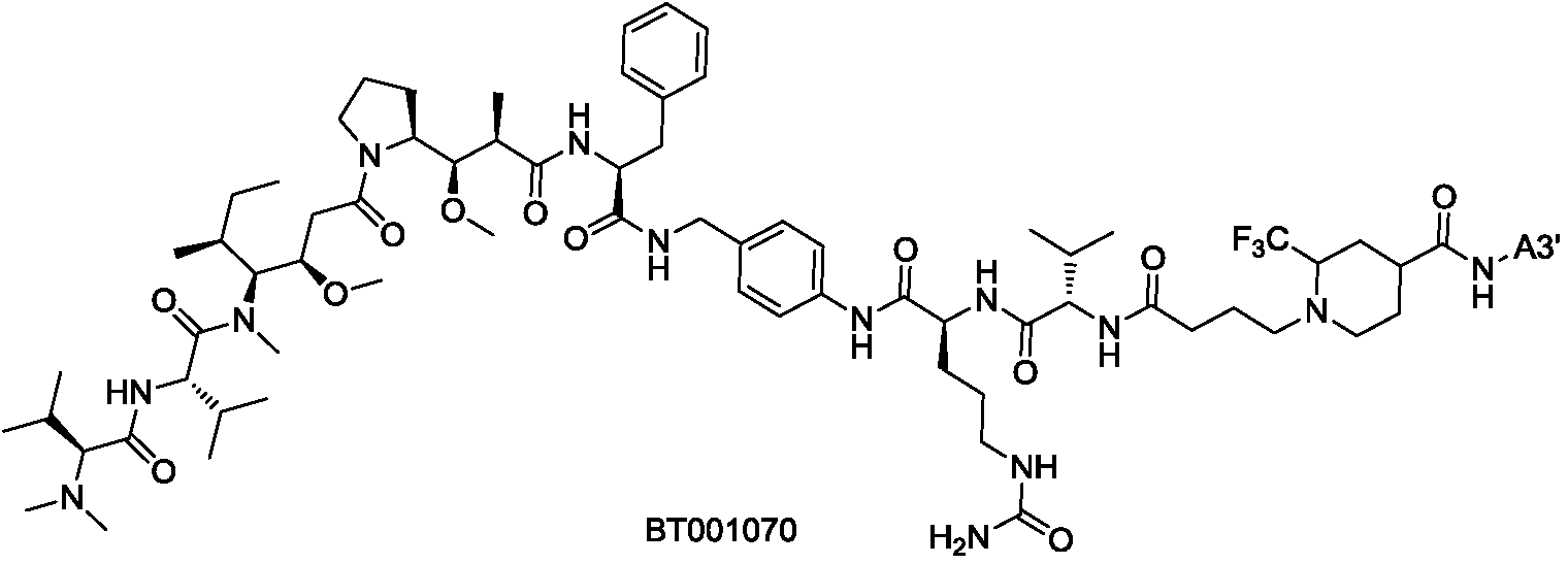 Figure PCTCN2018082809-appb-000242