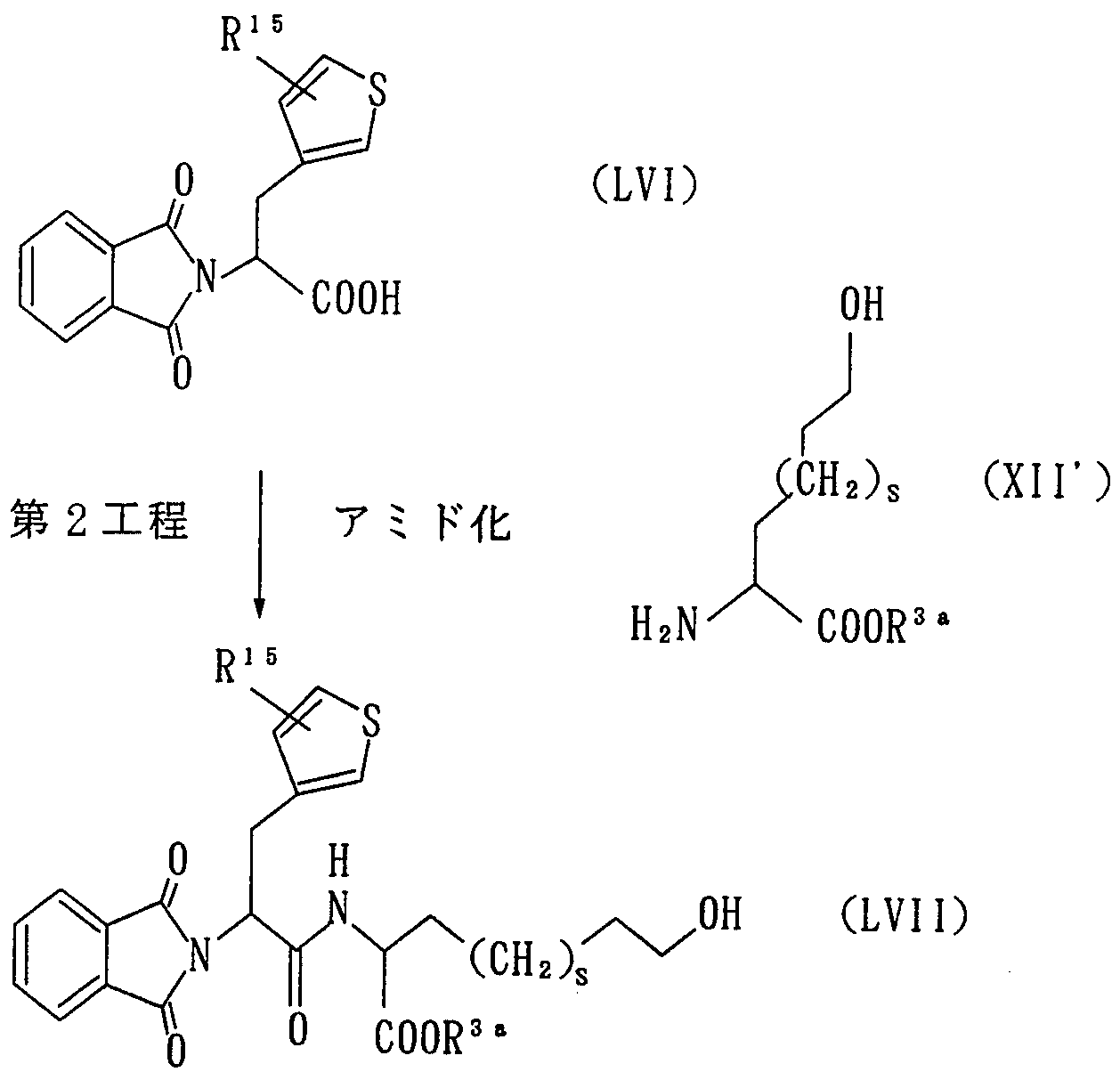 Figure imgf000030_0001