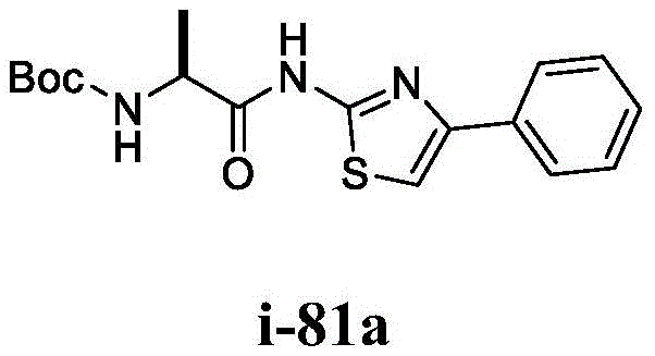 Figure BDA0002710254920002072
