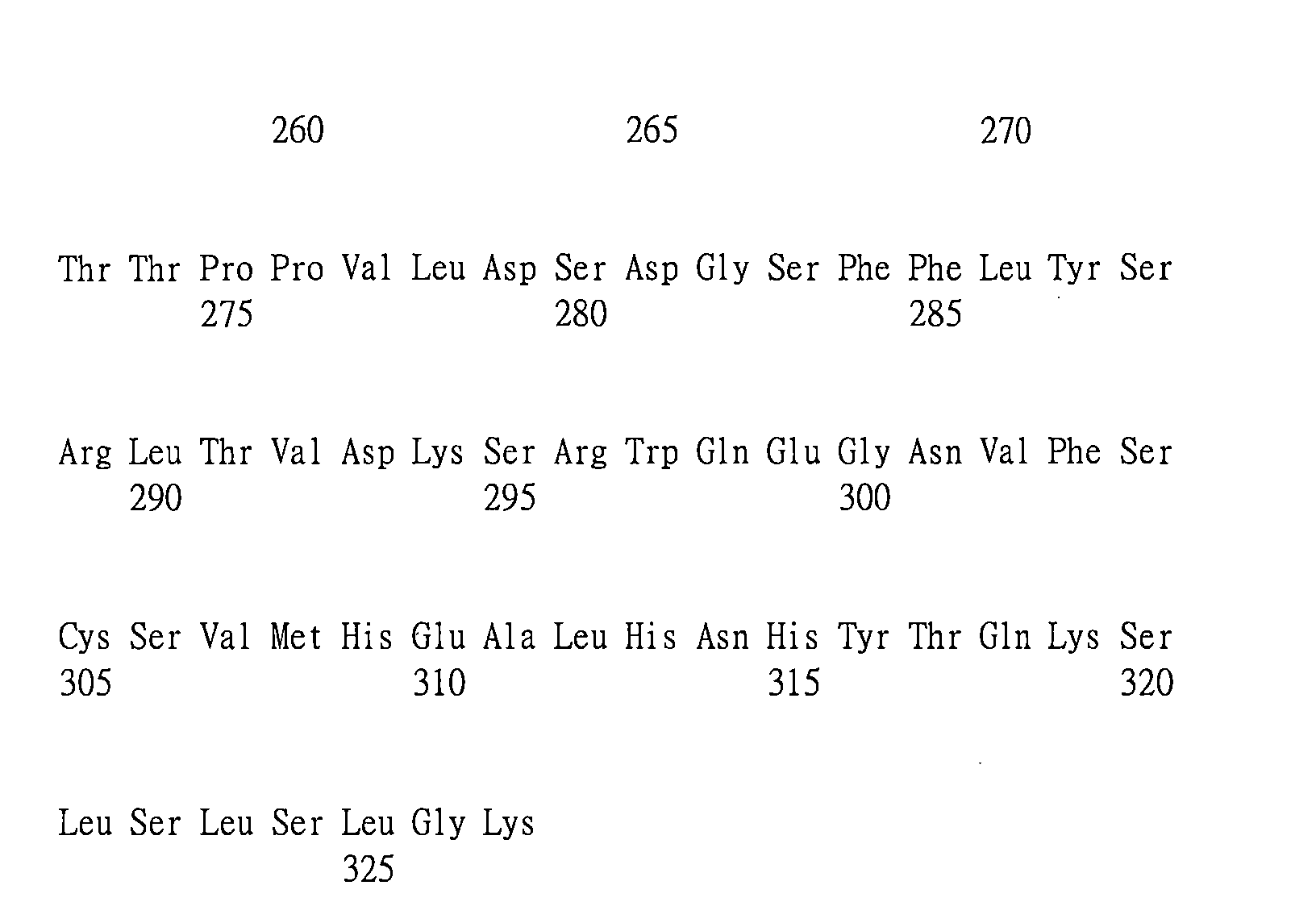 Figure 109123150-A0202-12-0159-123