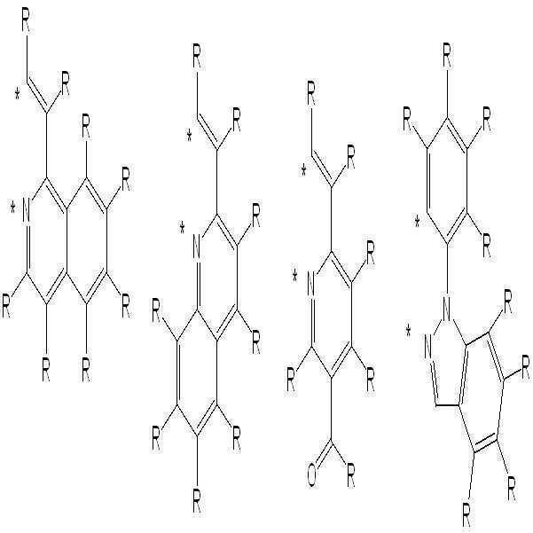 Figure 112013031115324-pat00146