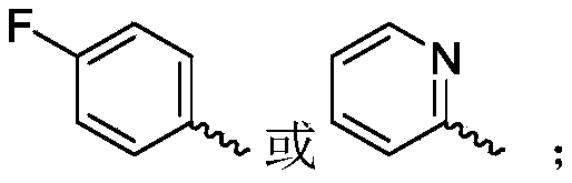 Figure PCTCN2021110702-APPB-000021