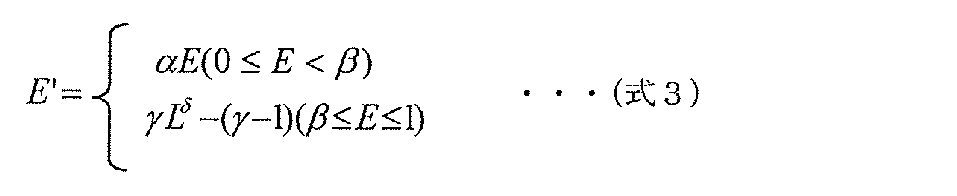 Figure JPOXMLDOC01-appb-M000002