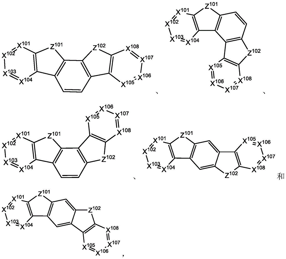 Figure BDA0002596921230000461