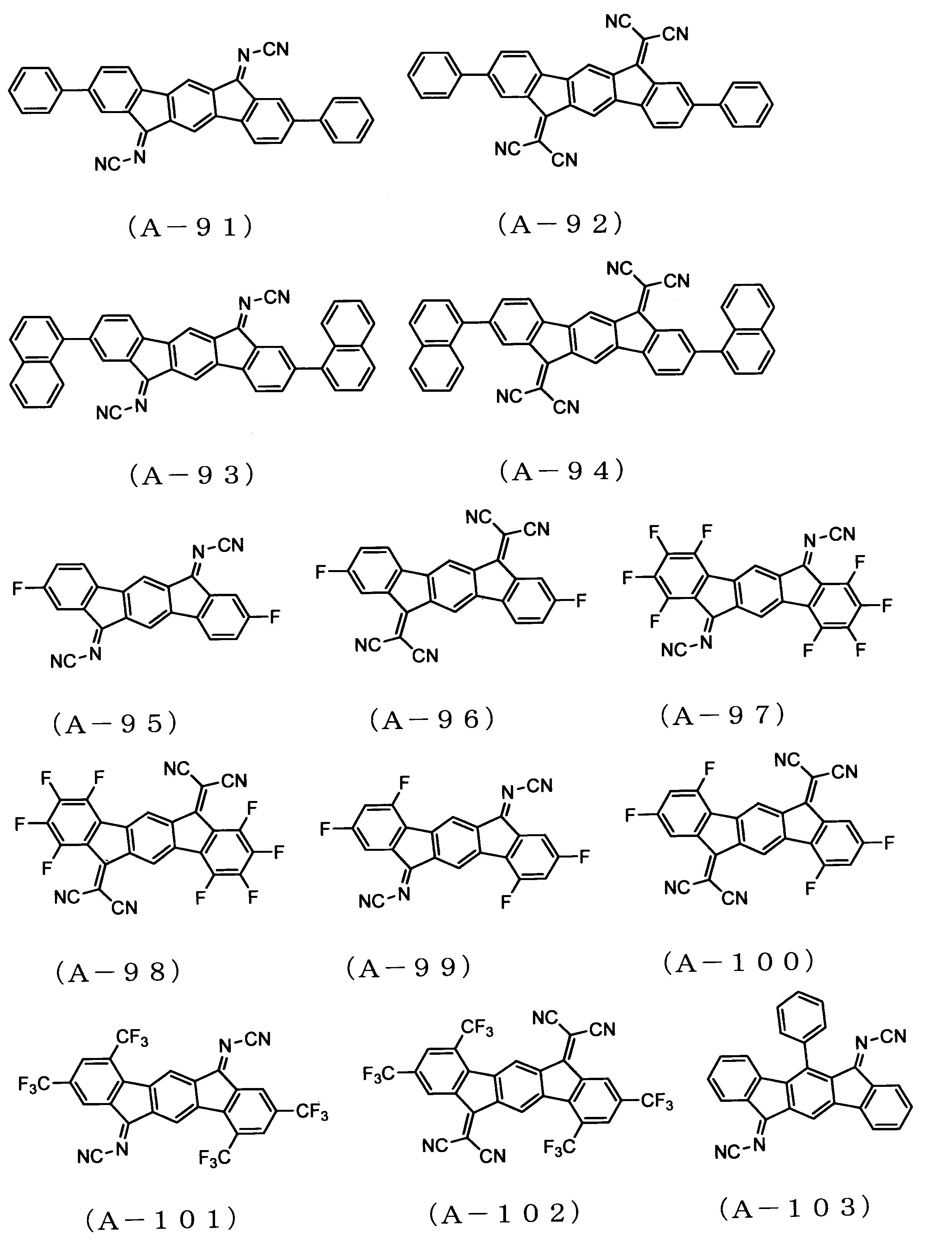Figure JPOXMLDOC01-appb-C000032