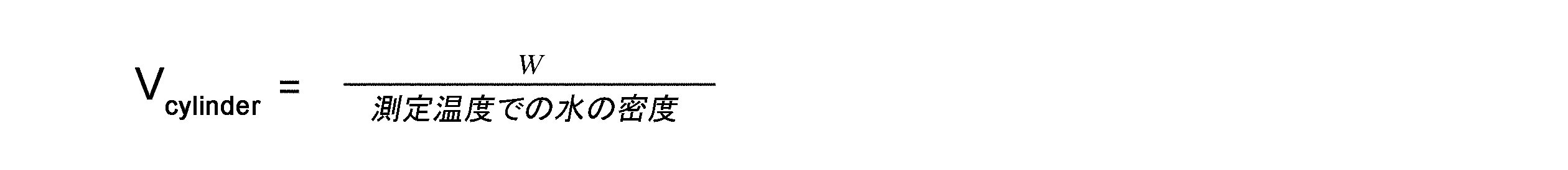 Figure 0007114595000004