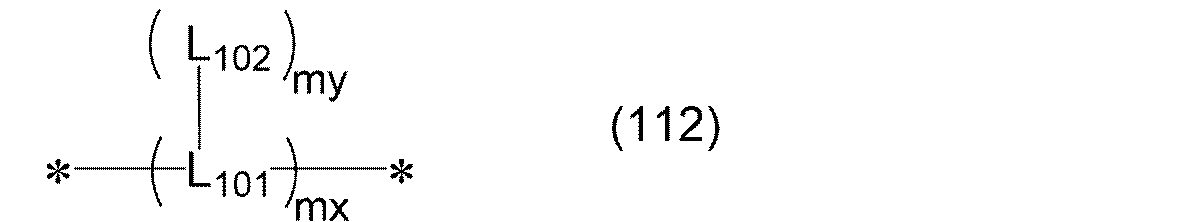 Figure 0007520856000041