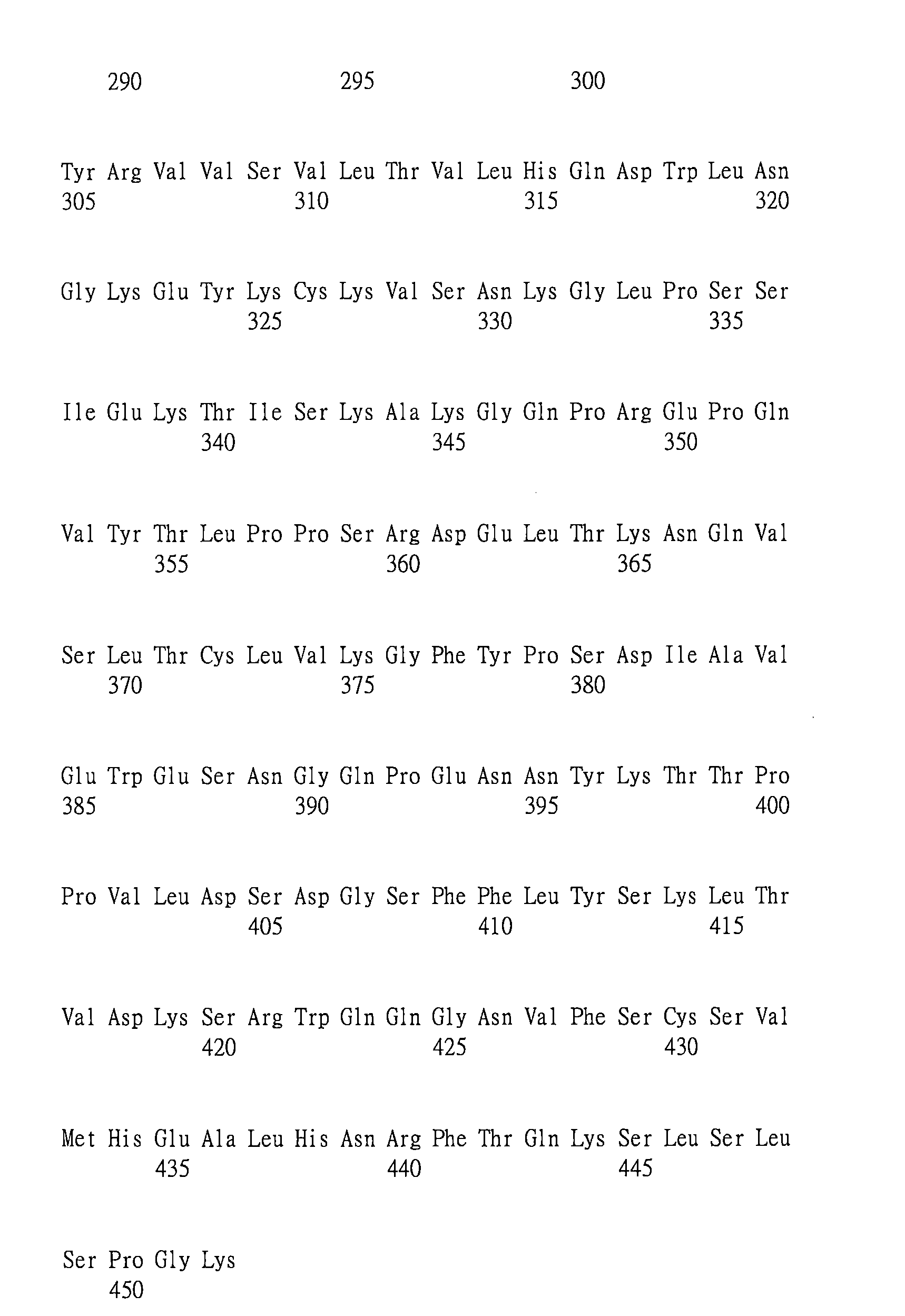 Figure 109123150-A0202-12-0153-115