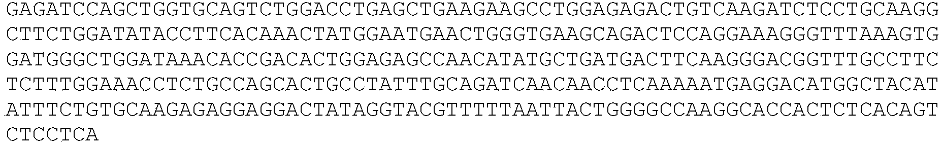 Figure PCTCN2021143371-appb-000026