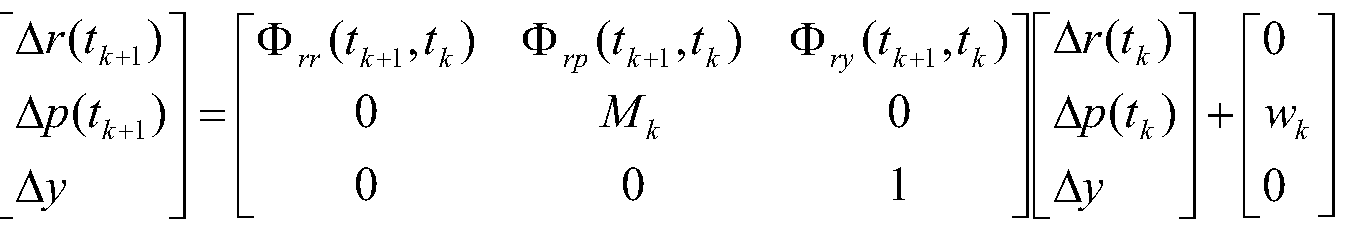 Figure imgf000163_0003