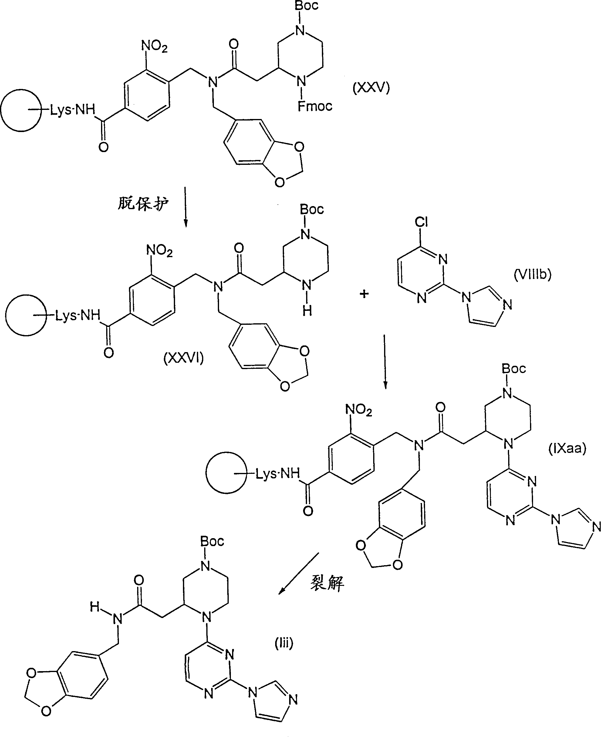 Figure C9880428101901
