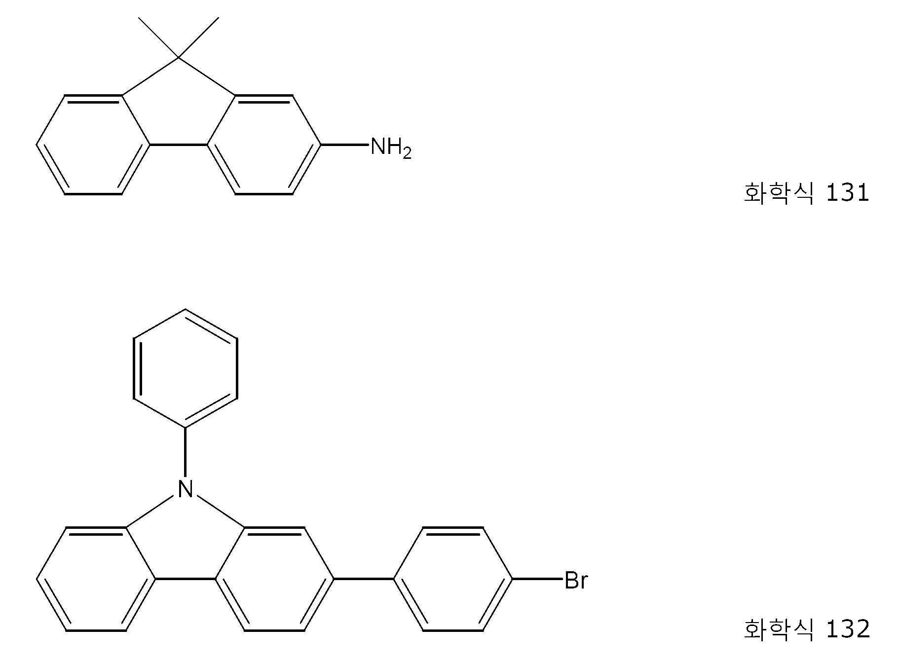 Figure 112021127853924-pat00015