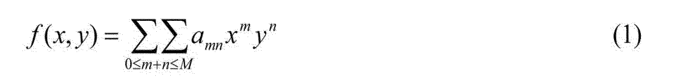 Figure JPOXMLDOC01-appb-M000002