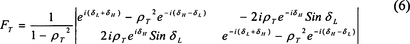 Figure DE102015112412A1_0006