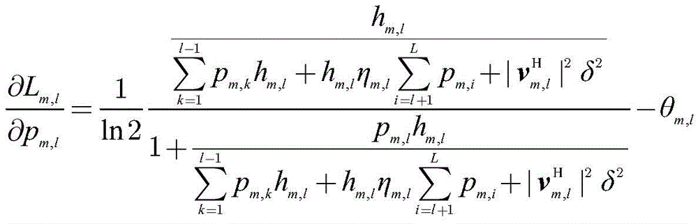 Figure GDA0003435066770000112