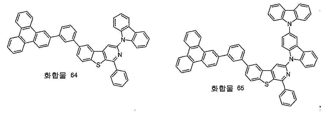 Figure 112018088189861-pat00050