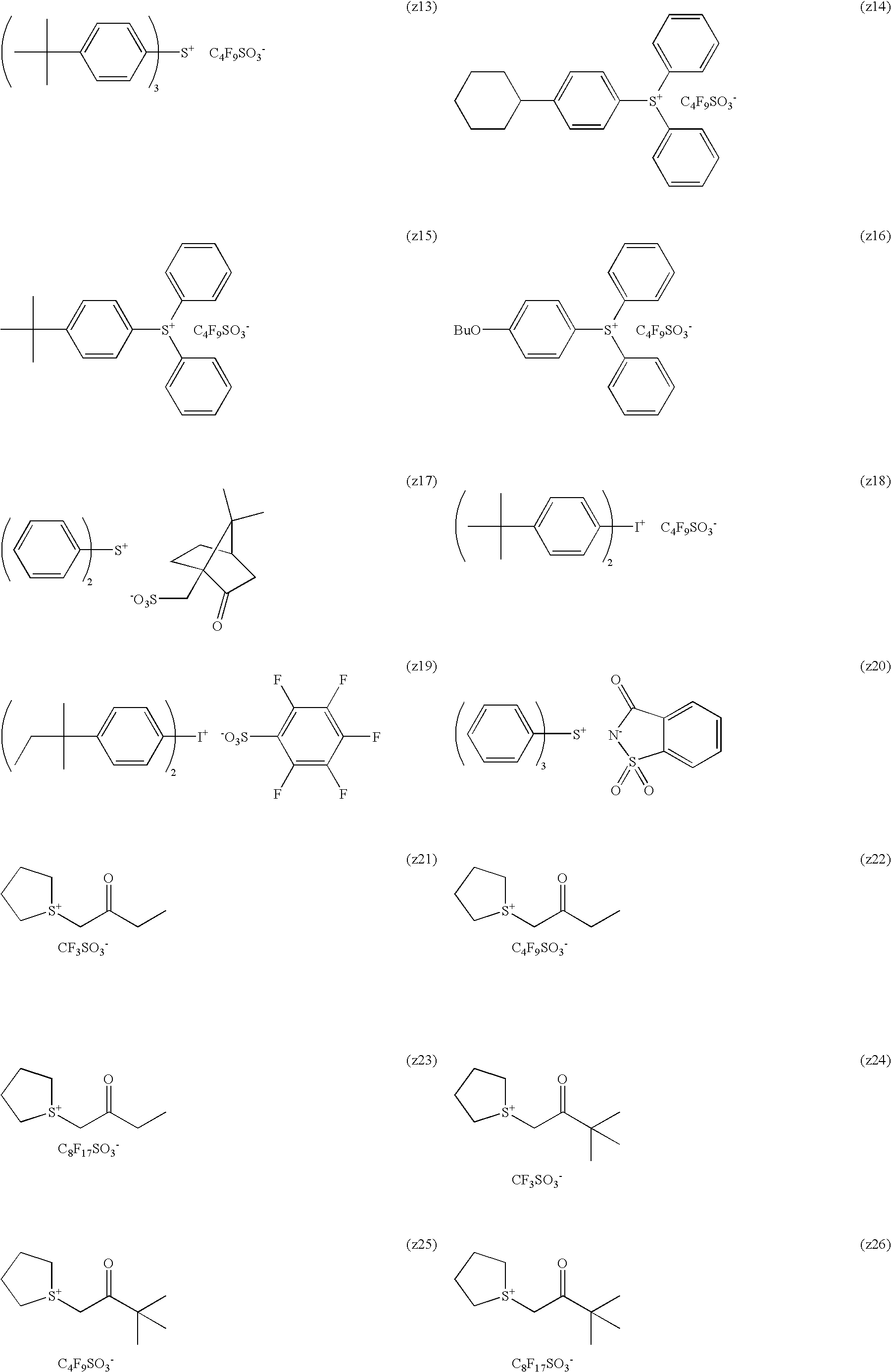 Figure US08039197-20111018-C00035
