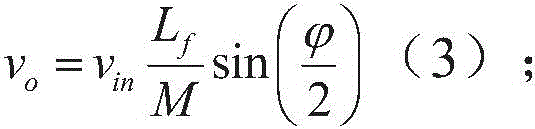 Figure FDA0003714705750000028