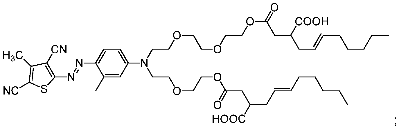 Figure imgf000015_0001