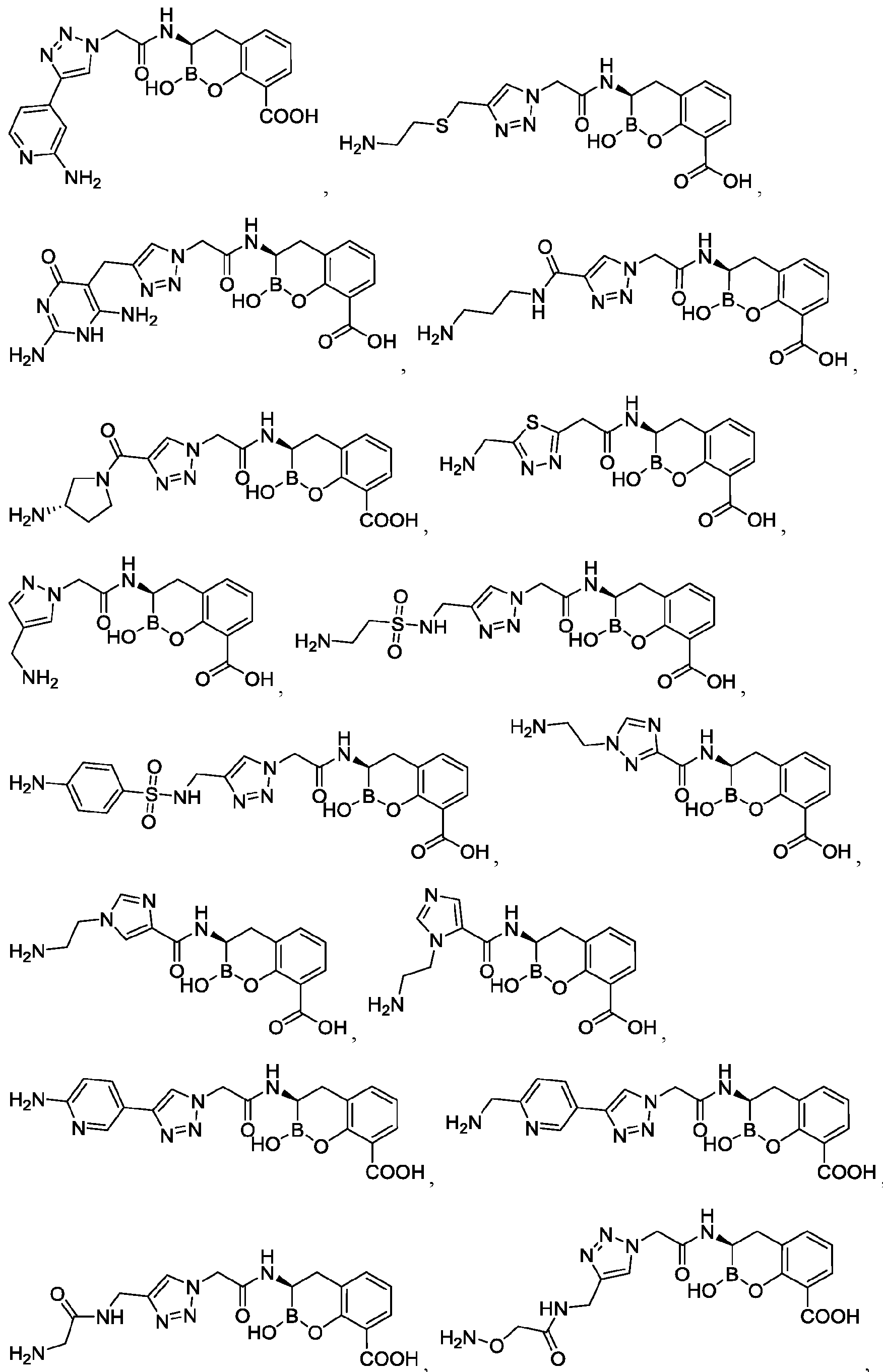 Figure imgf000018_0001